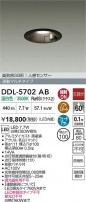 DAIKO ŵ LED ʹ󥵡ե饤 DDL-5702AB