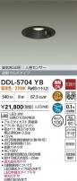 DAIKO ����ŵ� LED �ʹ����󥵡��ե�����饤�� DDL-5704YB
