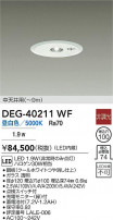 DAIKO ����ŵ� LED ����� DEG-40211WF