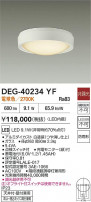 DAIKO ����ŵ� LED ����� DEG-40234YF