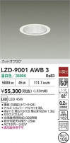 DAIKO ����ŵ� LED ������饤�� LZD-9001AWB3