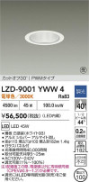 DAIKO ����ŵ� LED ������饤�� LZD-9001YWW4