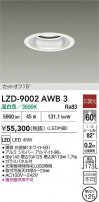 DAIKO ����ŵ� LED ������饤�� LZD-9002AWB3