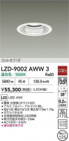 DAIKO ����ŵ� LED ������饤�� LZD-9002AWW3