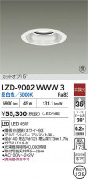 DAIKO ����ŵ� LED ������饤�� LZD-9002WWW3