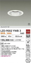 DAIKO ����ŵ� LED ������饤�� LZD-9002YWB3