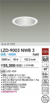 DAIKO ����ŵ� LED ������饤�� LZD-9003NWB3