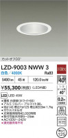DAIKO ����ŵ� LED ������饤�� LZD-9003NWW3