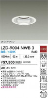 DAIKO ����ŵ� LED ������饤�� LZD-9004NWB3