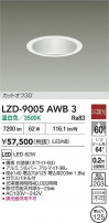 DAIKO ����ŵ� LED ������饤�� LZD-9005AWB3