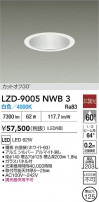 DAIKO ����ŵ� LED ������饤�� LZD-9005NWB3