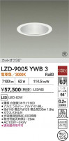 DAIKO ����ŵ� LED ������饤�� LZD-9005YWB3