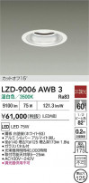 DAIKO ����ŵ� LED ������饤�� LZD-9006AWB3