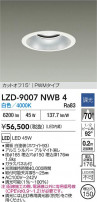 DAIKO ����ŵ� LED ������饤�� LZD-9007NWB4