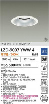 DAIKO ����ŵ� LED ������饤�� LZD-9007YWW4