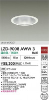 DAIKO ����ŵ� LED ������饤�� LZD-9008AWW3