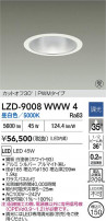 DAIKO ����ŵ� LED ������饤�� LZD-9008WWW4