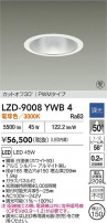 DAIKO ����ŵ� LED ������饤�� LZD-9008YWB4