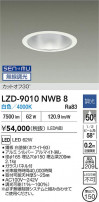 DAIKO ����ŵ� LED ������饤�� LZD-9010NWB8