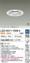 DAIKO ����ŵ� LED ������饤�� LZD-9011YWB4