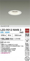 DAIKO ����ŵ� LED ������饤�� LZD-9012NWB3