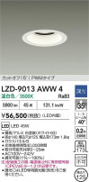 DAIKO ����ŵ� LED ������饤�� LZD-9013AWW4
