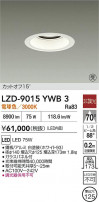 DAIKO ����ŵ� LED ������饤�� LZD-9015YWB3