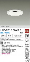 DAIKO ����ŵ� LED ������饤�� LZD-9016NWB3