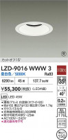 DAIKO ����ŵ� LED ������饤�� LZD-9016WWW3