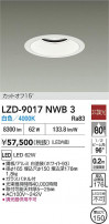 DAIKO ����ŵ� LED ������饤�� LZD-9017NWB3