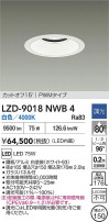 DAIKO ����ŵ� LED ������饤�� LZD-9018NWB4