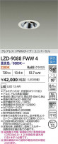 DAIKO ����ŵ� LED Ĵ����˥С����������饤�� LZD-9088FWW4