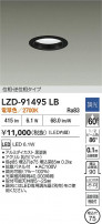 DAIKO ����ŵ� LED ������饤�� LZD-91495LB