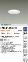 DAIKO ����ŵ� LED ������饤�� LZD-91498LW