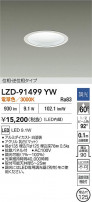 DAIKO ����ŵ� LED ������饤�� LZD-91499YW