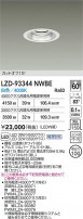DAIKO ����ŵ� LED ������饤�� LZD-93344NWBE