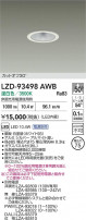 DAIKO ����ŵ� LED ������饤�� LZD-93498AWB