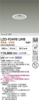DAIKO ����ŵ� LED ������饤�� LZD-93498LWB
