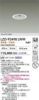 DAIKO ����ŵ� LED ������饤�� LZD-93498LWW