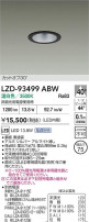 DAIKO ����ŵ� LED ������饤�� LZD-93499ABW