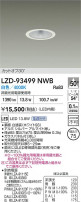 DAIKO ����ŵ� LED ������饤�� LZD-93499NWB