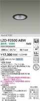DAIKO ����ŵ� LED ������饤�� LZD-93500ABW