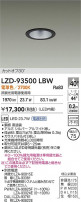 DAIKO ����ŵ� LED ������饤�� LZD-93500LBW