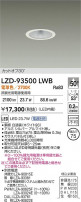 DAIKO ����ŵ� LED ������饤�� LZD-93500LWB