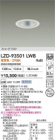 DAIKO ����ŵ� LED ������饤�� LZD-93501LWB
