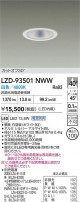 DAIKO ����ŵ� LED ������饤�� LZD-93501NWW