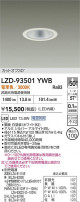 DAIKO ����ŵ� LED ������饤�� LZD-93501YWB