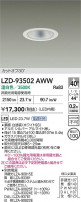 DAIKO ����ŵ� LED ������饤�� LZD-93502AWW