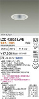 DAIKO ����ŵ� LED ������饤�� LZD-93502LWB