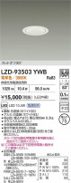 DAIKO ����ŵ� LED ������饤�� LZD-93503YWB